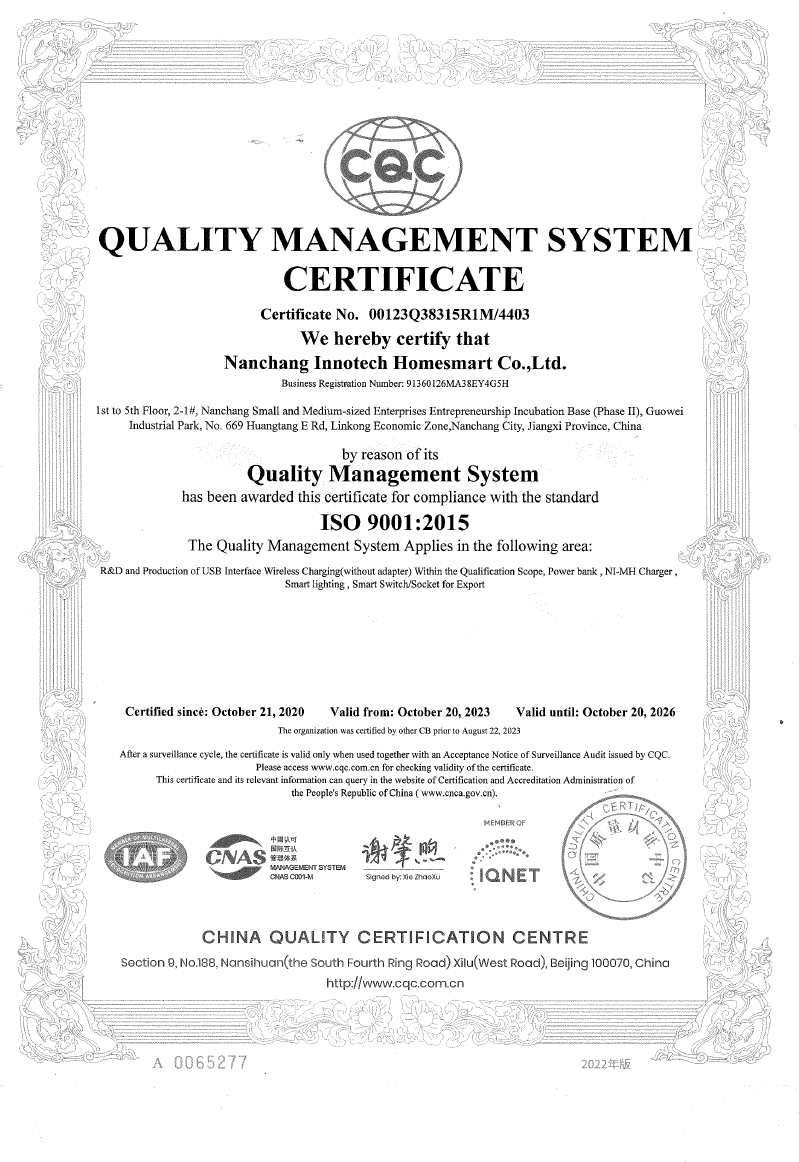 ISO9001